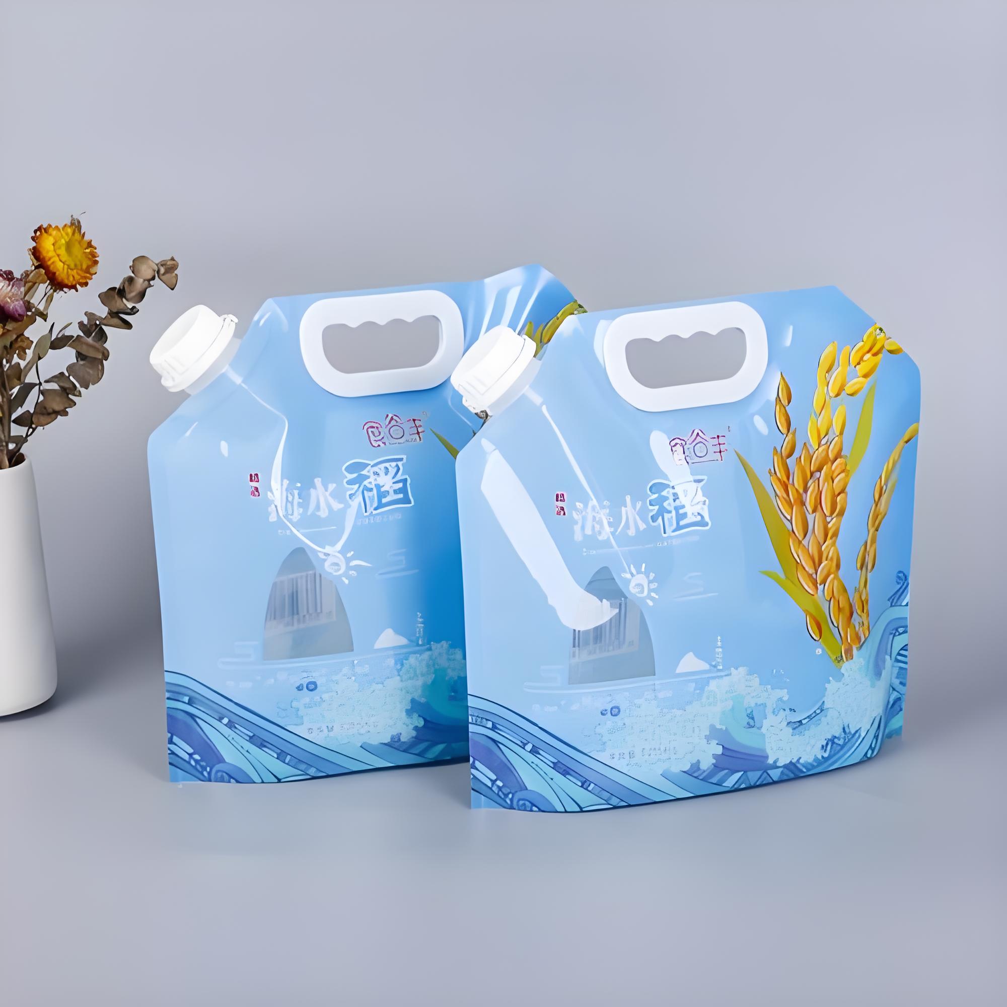 西安市吸嘴袋复合塑料包装袋 - 哪里好
